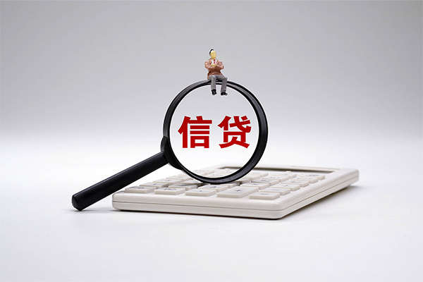 东莞利借私借空放短借-东莞利借个人短借-东莞利借个人借贷不查征信