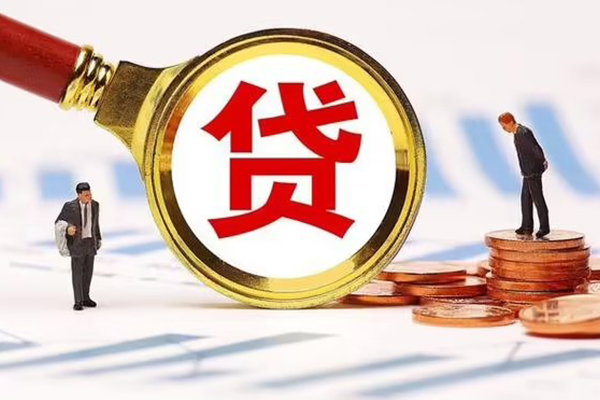 东莞利借空放私借民间借贷-东莞利借信用贷款办理-东莞利借私人无抵押贷款
