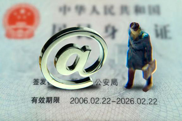 东莞利借短借急用钱