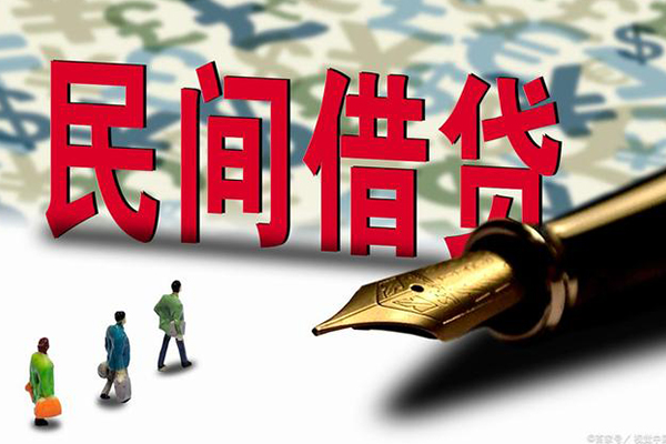 东莞利借民间短期私借借款-东莞利借短借公证-东莞利借抵押贷款