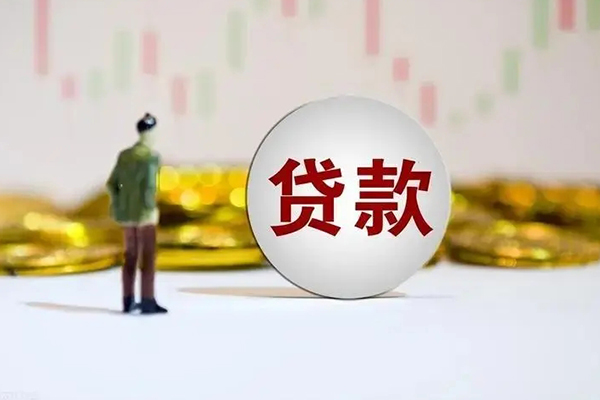 东莞利借私借空放直接上门-东莞利借私人身份证借私借-东莞利借短借私人