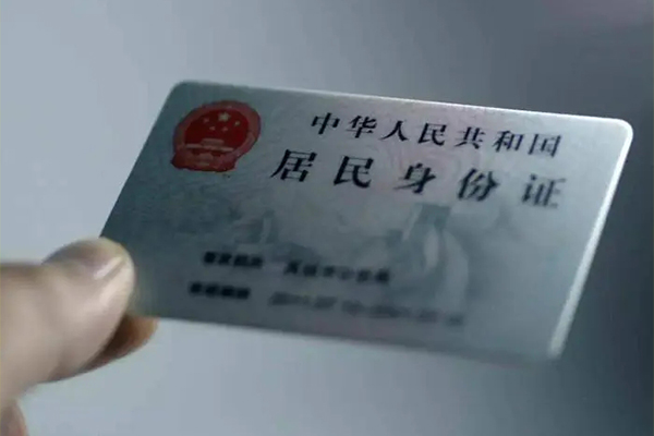 东莞利借小额信用贷款-东莞利借私人放款-东莞利借小额贷款正规的