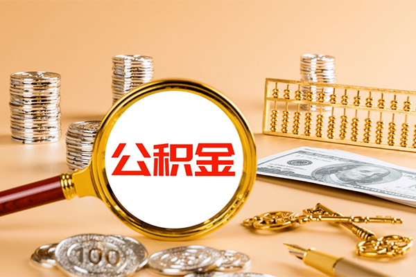 东莞利借短借-东莞利借私人借钱-东莞利借本地身份证贷款