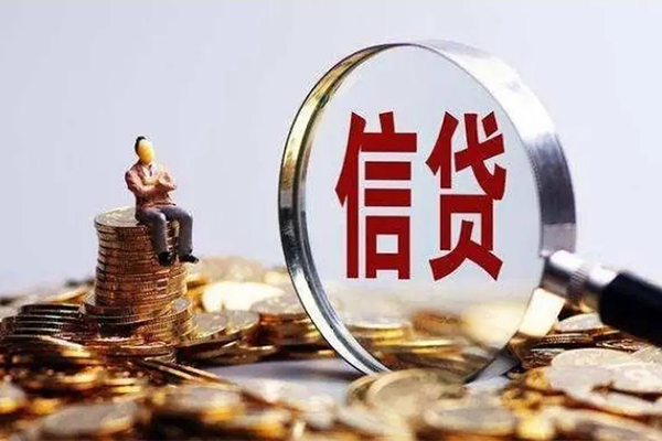 东莞利借民间借贷无视黑白-东莞利借私借空放先息后本-东莞利借全天候办理借款