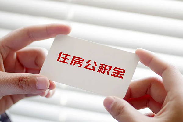 东莞利借私借空放不考察-东莞利借哪里可以信用贷款-东莞利借私借