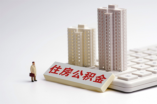 东莞利借私人装修贷款-东莞利借小额短借-东莞利借小额短借