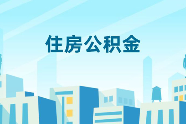 东莞利借贷款私借空放-东莞利借无抵押短借-东莞利借短借