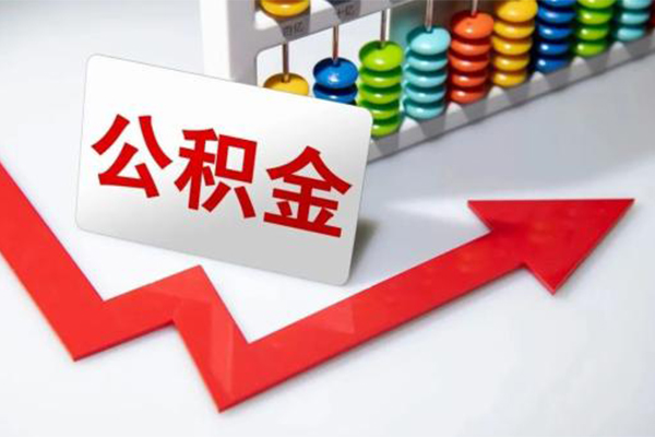 东莞利借个人信用贷款-东莞利借身份证贷款在线-东莞利借民间私人借贷