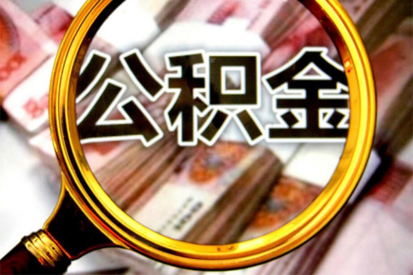 东莞利借押身份证贷款-东莞利借民间借贷网-东莞利借身份证小额贷款