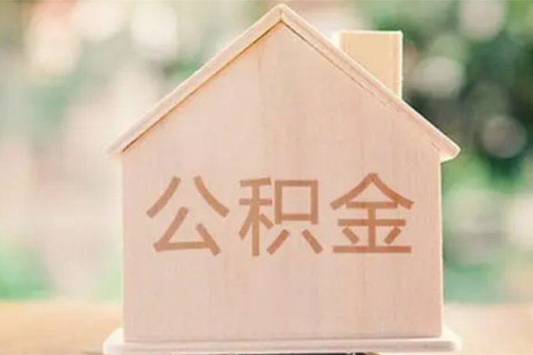 东莞利借借贷-东莞利借地区短借-东莞利借私借空放当场拿钱