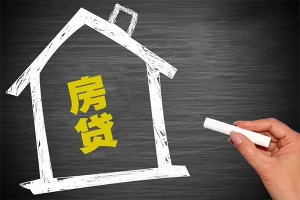 东莞利借私人放款-东莞利借生意贷-东莞利借抵押身份证贷款