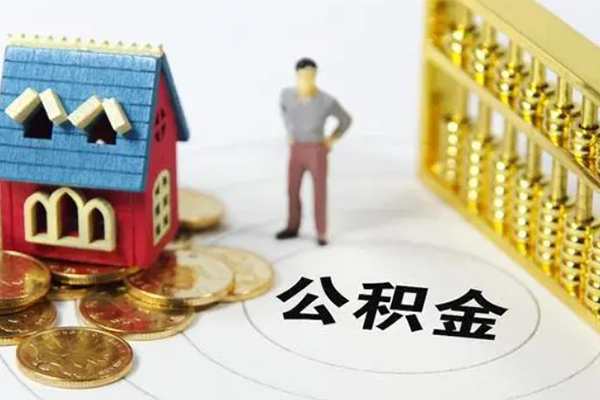 东莞利借信用贷款办理-东莞利借个人无抵押贷款-东莞利借借私借