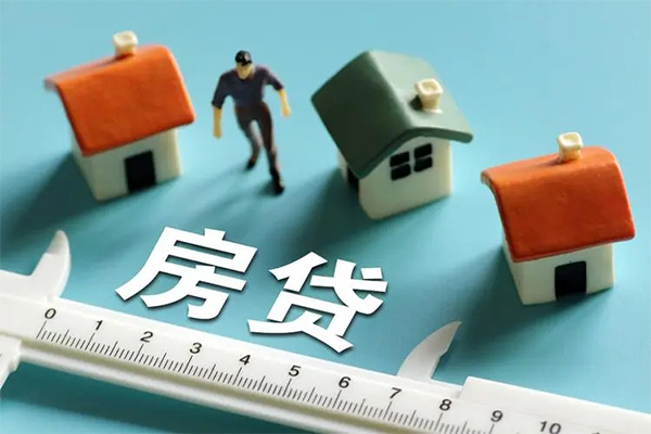 东莞利借小额信用贷款-东莞利借私人空放借钱-东莞利借私人身份证贷款
