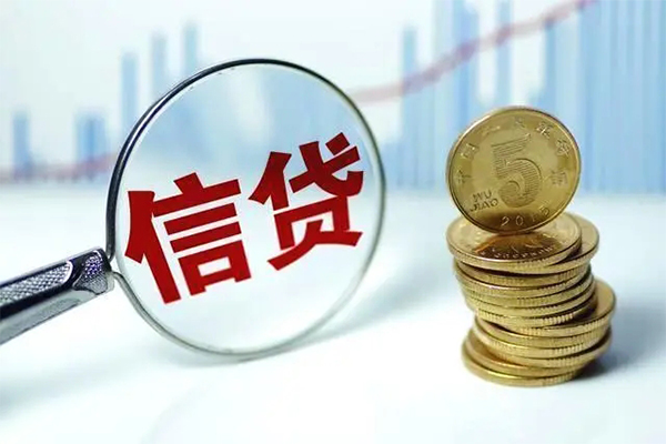 东莞利借网上小额贷款-东莞利借民间短借-东莞利借私人借钱电话
