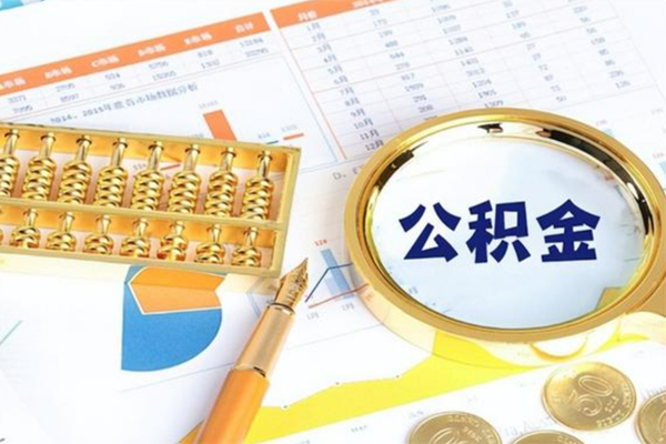 东莞利借私借空放短借-东莞利借贷款联系电话-东莞利借空放私借民间借贷