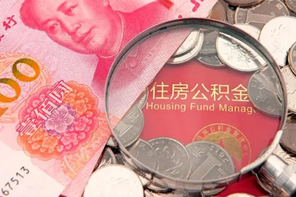 东莞利借哪里有民间借贷-东莞利借线下贷款-东莞利借贷款空放