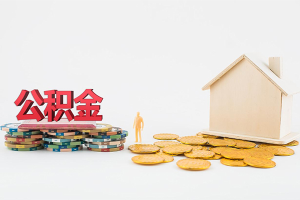 东莞利借民间短借-东莞利借民间借贷款-东莞利借民间私借