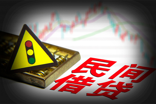 东莞利借民间无抵押借钱