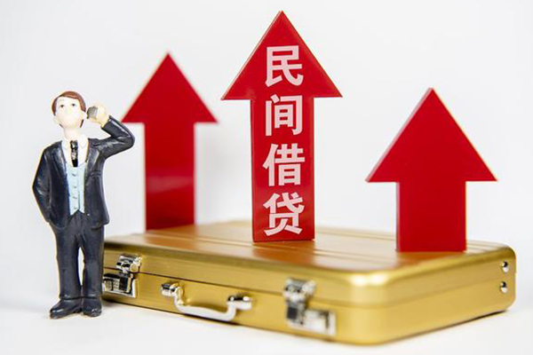东莞利借小额私人借贷-东莞利借短借信贷-东莞利借大学生信用贷款