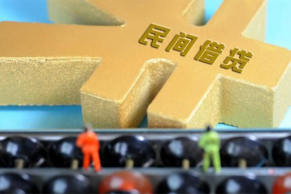 东莞利借贷款信用贷款-东莞利借小额贷款空放-东莞利借个人贷款小额贷款