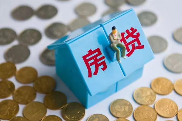 东莞利借私借空放当场拿钱-东莞利借本地身份证贷款-东莞利借小额贷款当天放款