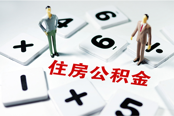 东莞利借无抵押贷款-东莞利借个人借贷电话号码-东莞利借借款