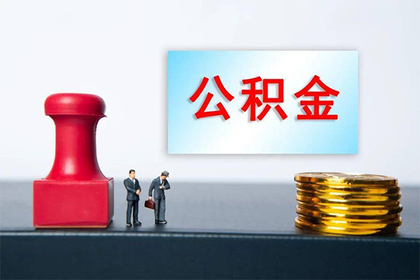 东莞利借私借空放先息后本-东莞利借身份证抵押贷款-东莞利借私借空放直接上门