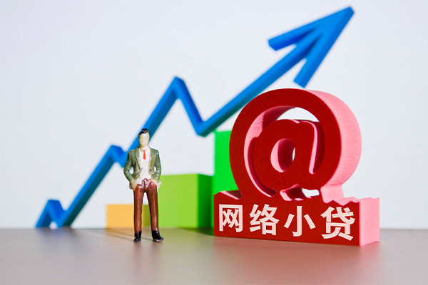 东莞利借信用贷款办理-东莞利借民间大额借贷-东莞利借靠谱个人借钱