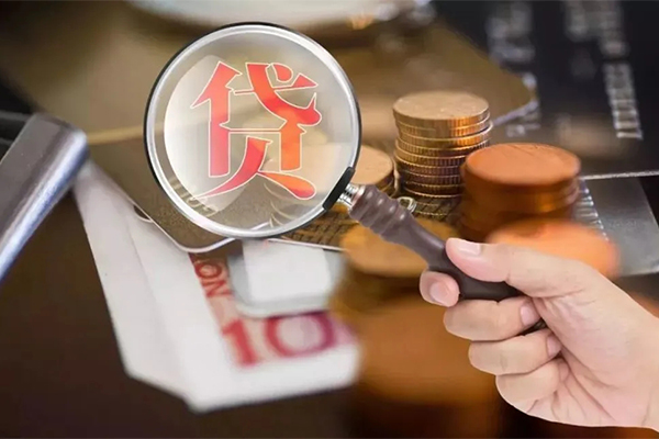 东莞利借上门空放-东莞利借短借当天借钱-东莞利借哪里可以民间借贷
