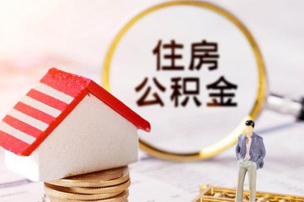 东莞利借短借当天借钱