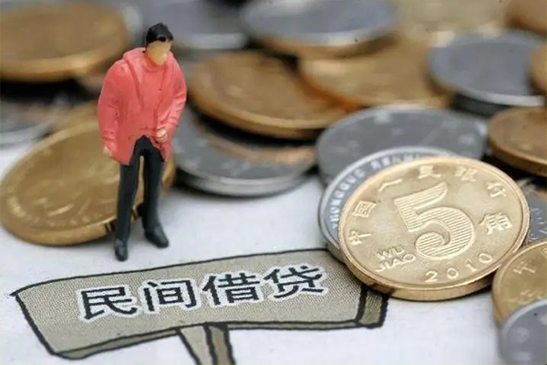 东莞利借哪里可以民间借贷-东莞利借民间短期私借借款-东莞利借借钱网