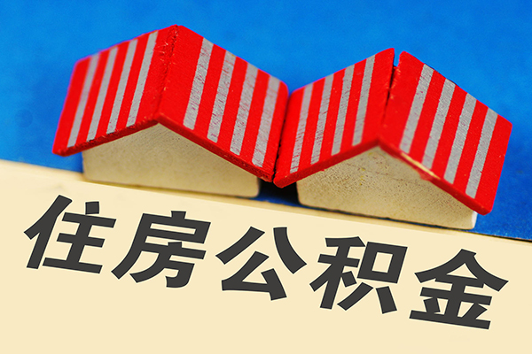 东莞利借私人借钱电话-东莞利借身份证正规贷款-东莞利借私借