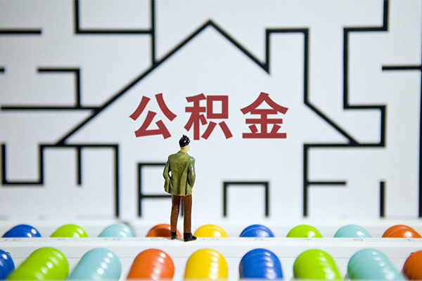 东莞利借急需借钱可以找我-东莞利借借款-东莞利借私人借钱短借微信号