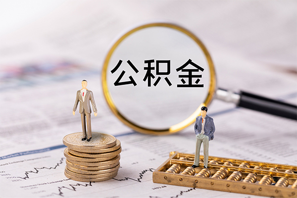 东莞利借个人上门借贷-东莞利借民间小额借贷-东莞利借民间借贷