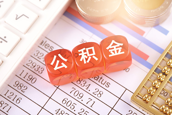 东莞利借短拆短借-东莞利借小额贷款当天放款-东莞利借网上小额贷款