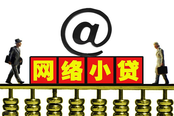 东莞利借短借费用-东莞利借私人借贷平台-东莞利借私借短借