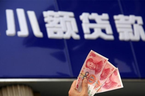 东莞利借个人短借-东莞利借民间借贷当天放款-东莞利借空放