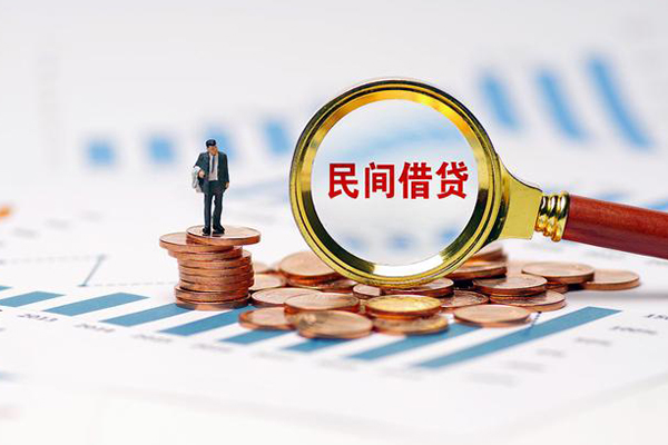 东莞利借个人贷款联系电话-东莞利借私借空放免费上门-东莞利借短借私人