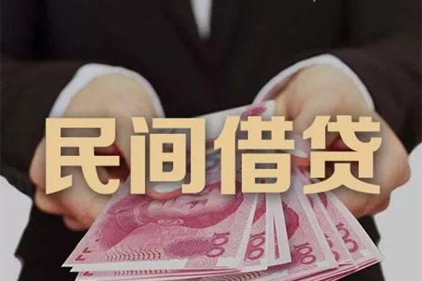 东莞利借个人放款-东莞利借个人小额贷款-东莞利借水钱空放