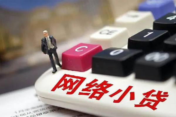 东莞利借小额贷款空放-东莞利借贷款信用贷款-东莞利借空放借钱不看资产