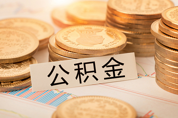东莞利借民间小额借贷-东莞利借民间短期私借借款-东莞利借民间借贷当天放款