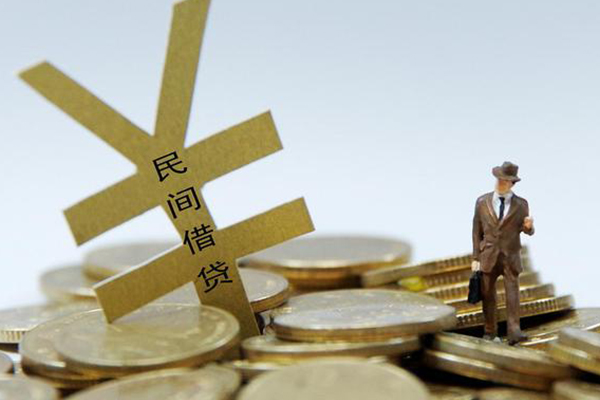 东莞利借私人放水-东莞利借本地身份证贷款-东莞利借身份证贷款电话