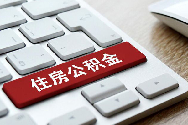 东莞利借民间借贷-东莞利借身份证线下贷款-东莞利借贷款信用贷款