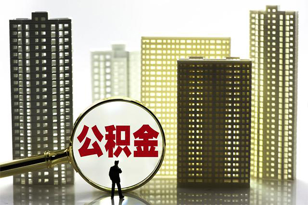 东莞利借短借当天借钱-东莞利借个人贷款-东莞利借私借上门放款