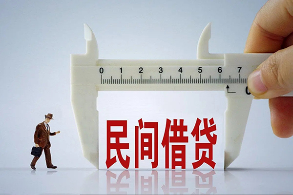 东莞利借贷款只要身份证-东莞利借无抵押身份证贷款-东莞利借个人放款