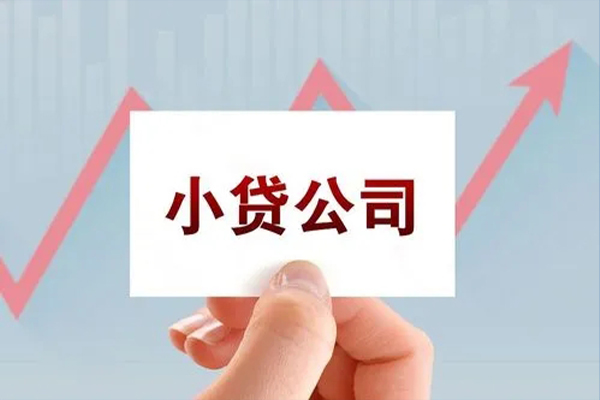 东莞利借个人借贷-东莞利借身份证贷款在线-东莞利借身份证借私借