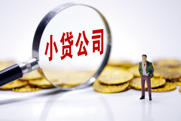东莞利借小额信用贷款-东莞利借身份证贷款电话-东莞利借民间小额借贷