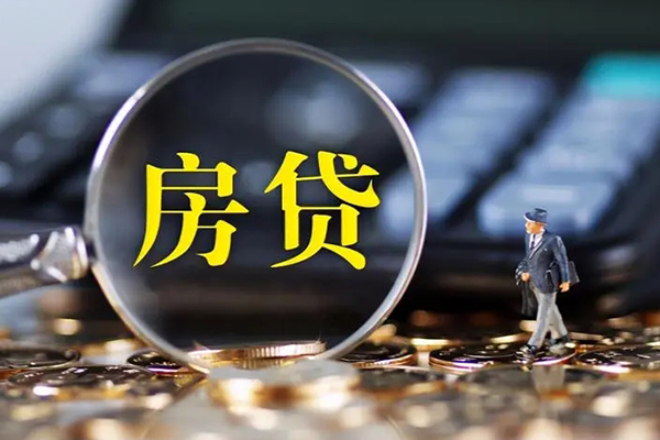 东莞利借借款-东莞利借民间借贷无视黑白-东莞利借小额贷款空放