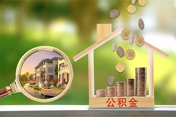 东莞利借私借户不考察-东莞利借短借私借空放-东莞利借小额短借