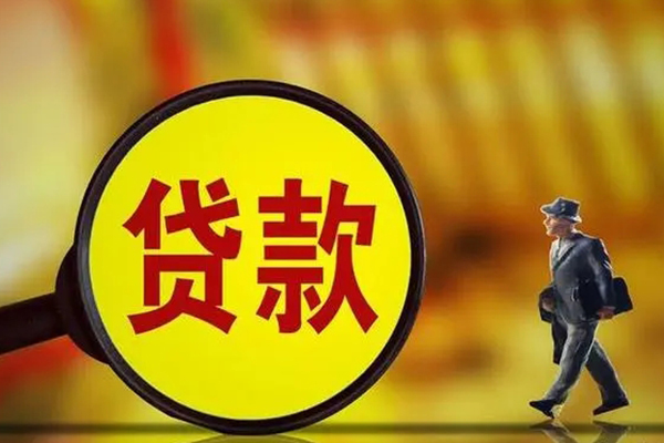 东莞利借有没有私人放款的-东莞利借私人放款-东莞利借借钱急用